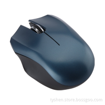 2.4G Wireless Mouse Fashion Design